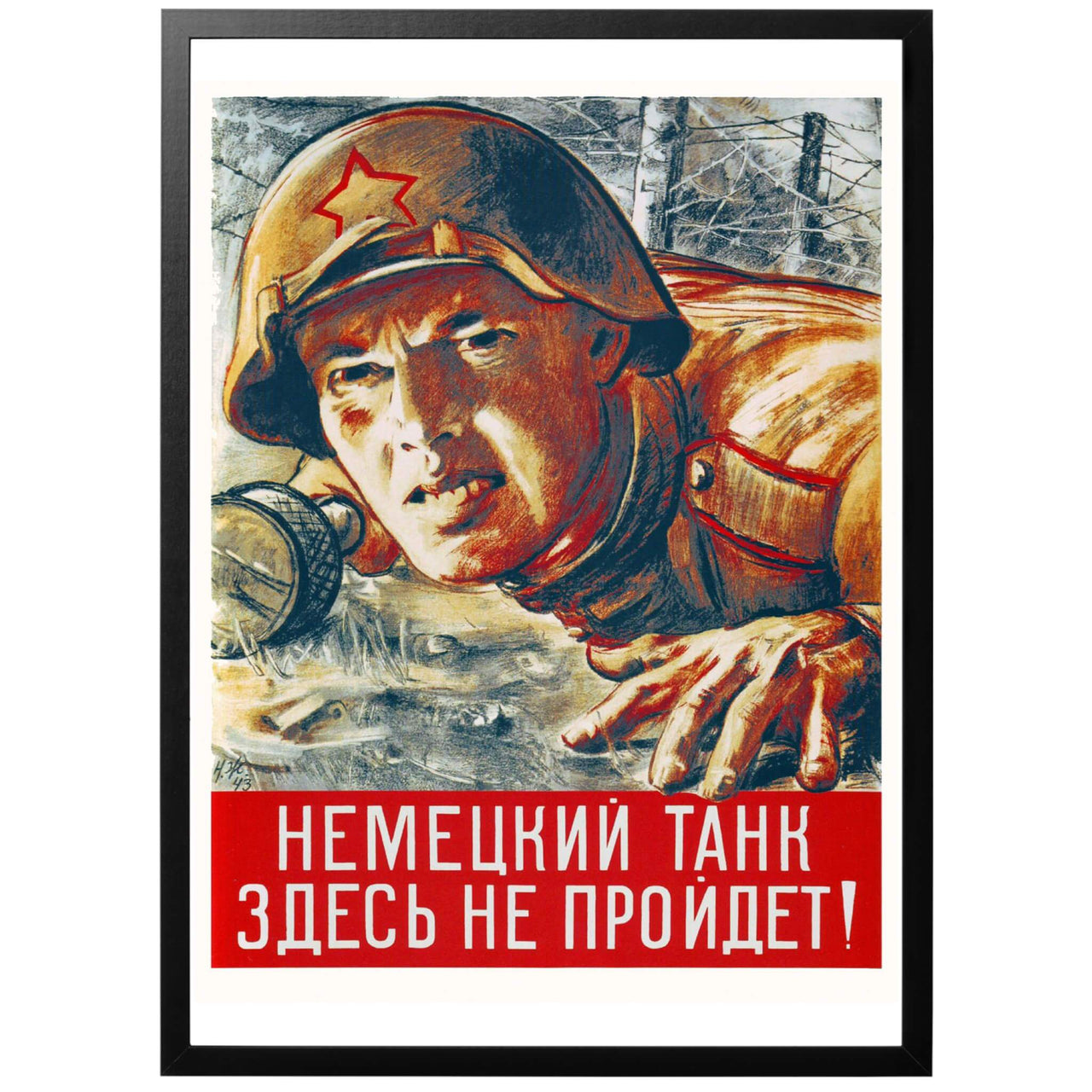 Ingen tysk stridsvagn kommer komma igenom här! (НЕMEЦKИЙ TAHК ЗДЕСЬ HE ПPOЙДET!) Sovjetisk WWII affisch från 1943. Denna krigsaffisch citerar en av de stora Röda Armé-generalerna Nikolai Zhukov. Den uppmanar den Sovjetiska militären och befolkningen att inte släppa igenom några fiender genom fronten. Skydda moderlandet!