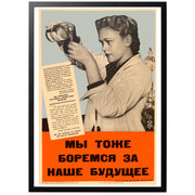 Smash the Fascists - We Fight for our Future poster-  Krossa fascisterna - Vi kämpar för vår framtid- Brittisk och Sovjetisk WWII affisch Årtal: 1943. Denna affisch från andra världskriget producerades i Storbritannien för användning i sovjet. Beställ från oss för leverans hem till dig med PostNord - snabbt och smidigt